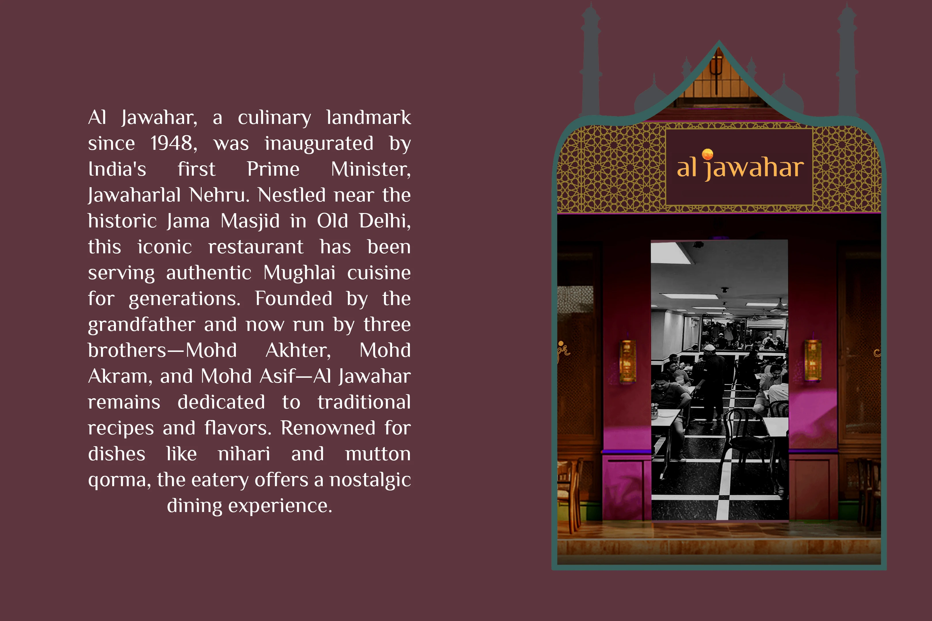 Al Jawahar history and context board with a framed view of the redesigned facade